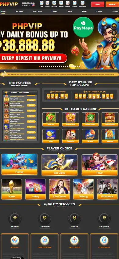 PHPVIP Casino screenshot 4