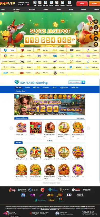 PHPVIP Casino screenshot 5