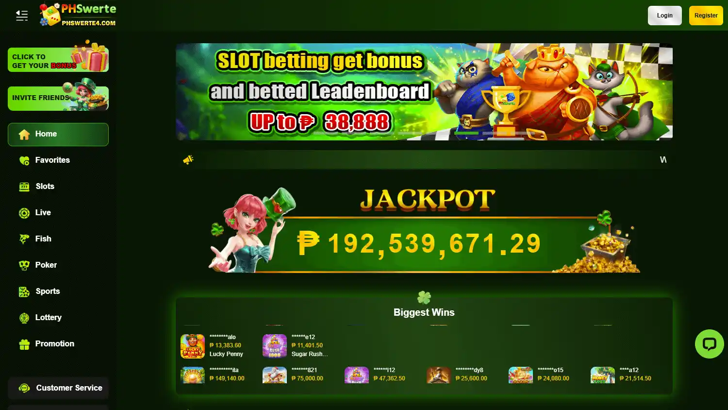 PHswerte Casino screenshot 1