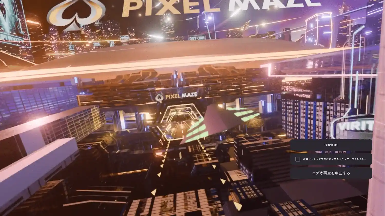 Pixelmaze Casino screenshot 1