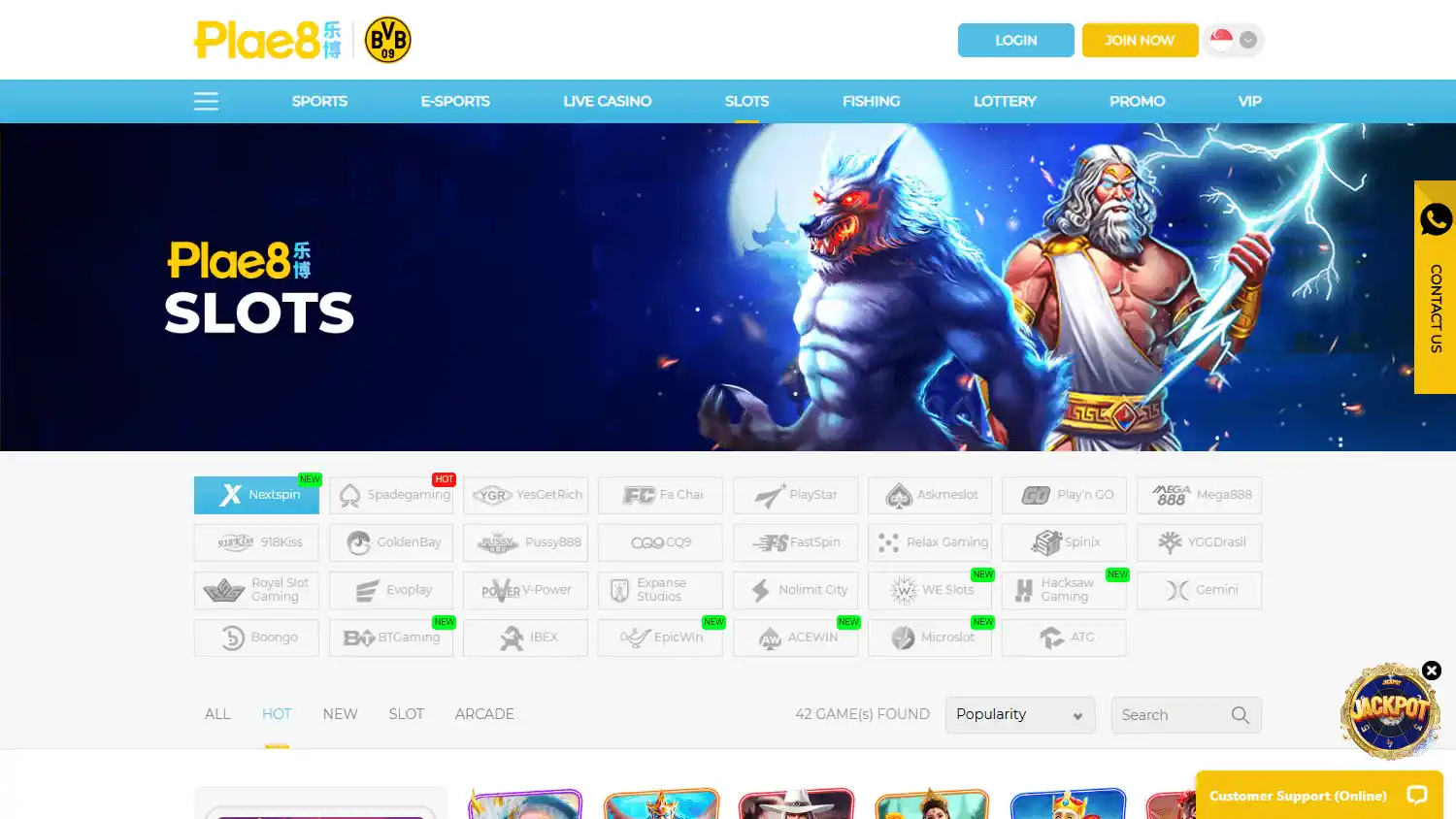 Plae8 Casino screenshot 2