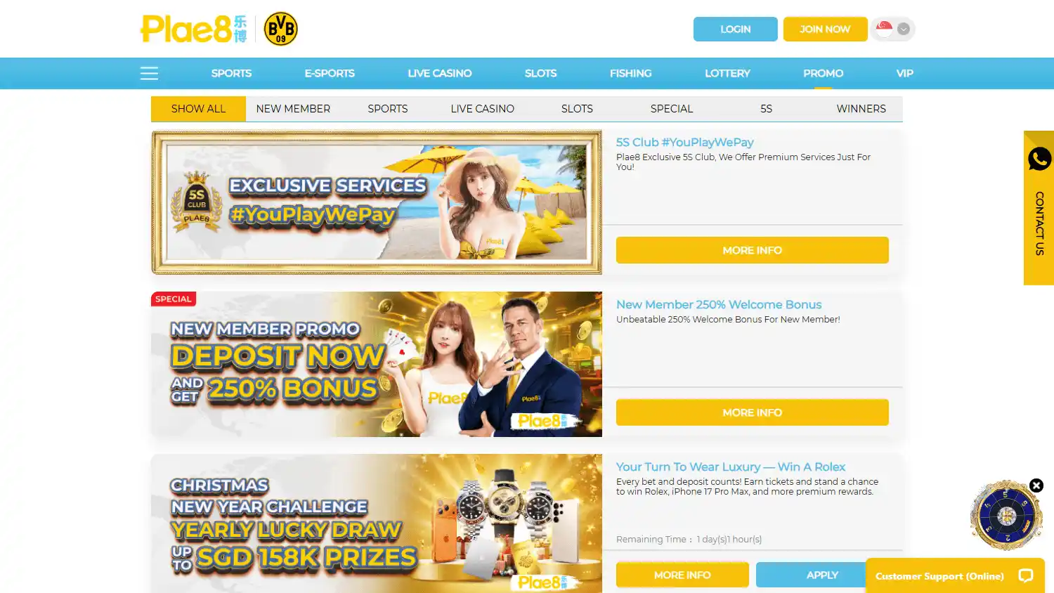 Plae8 Casino screenshot 3