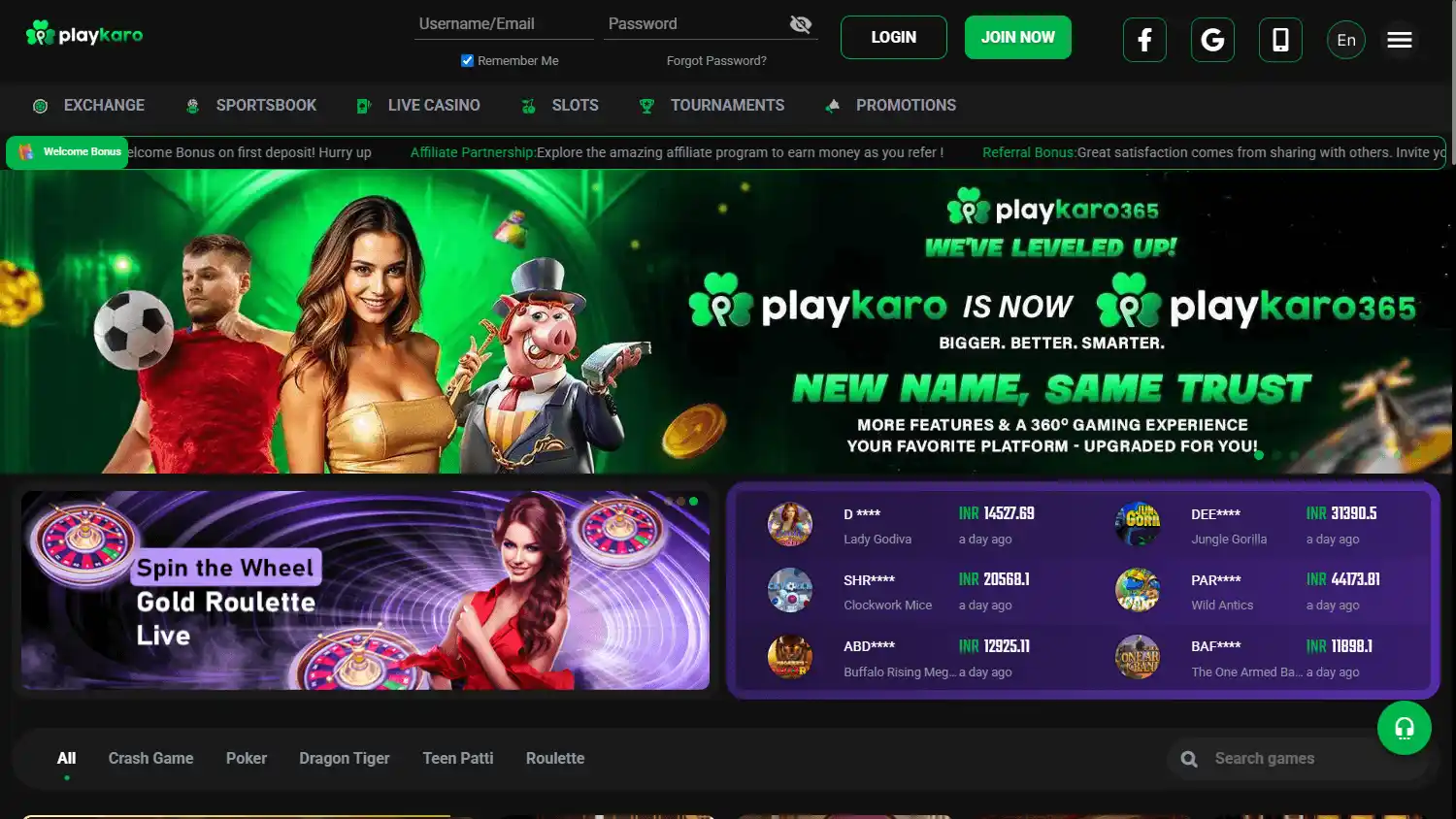 PlayKaro Casino screenshot 1