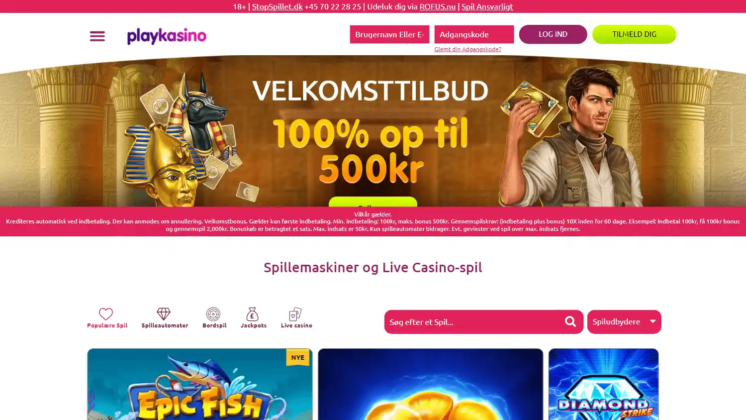 PlayKasino Casino screenshot 1