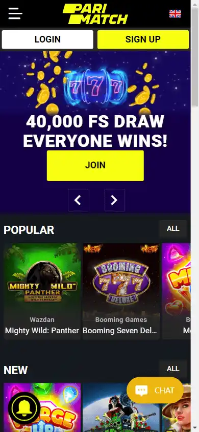Playmax Casino screenshot 4