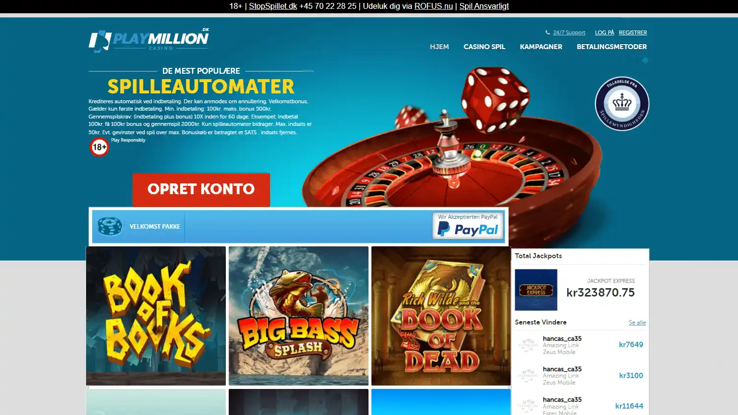 PlayMillion Casino DK screenshot 1