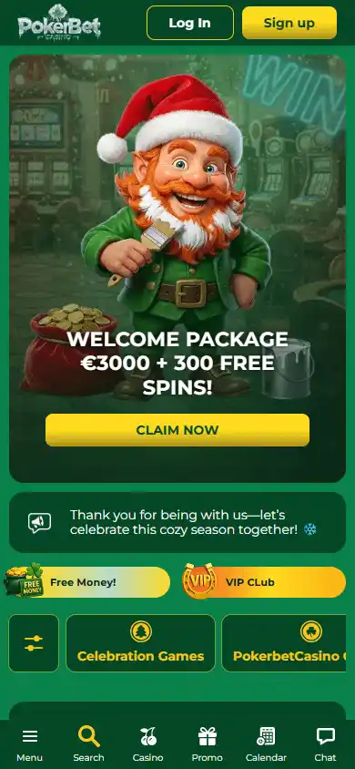 PokerBet Casino screenshot 4