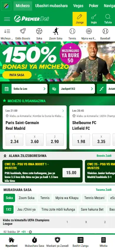 Premier Bet Casino screenshot 4