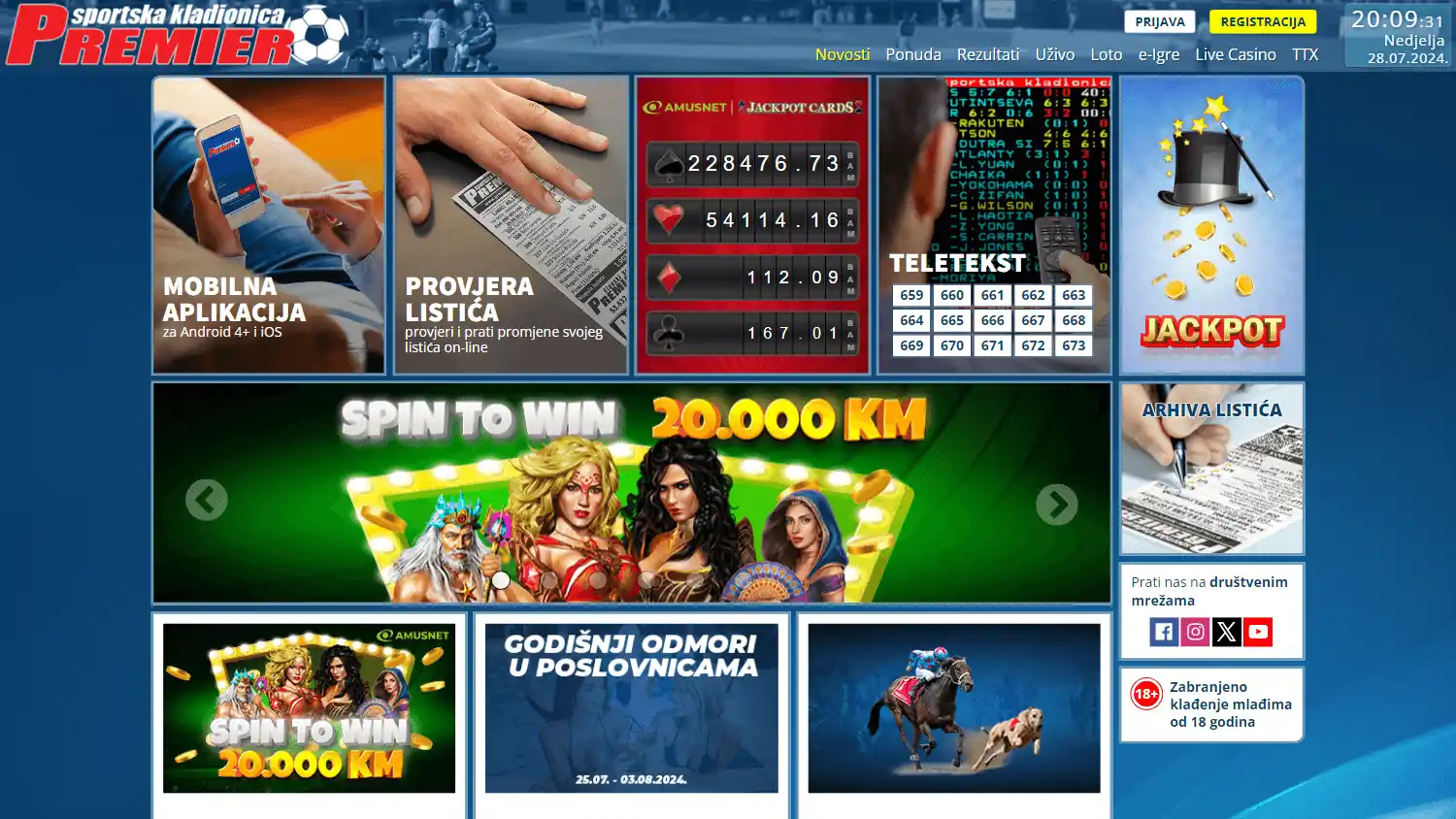 Premier Sportska Kladionica Casino screenshot 1