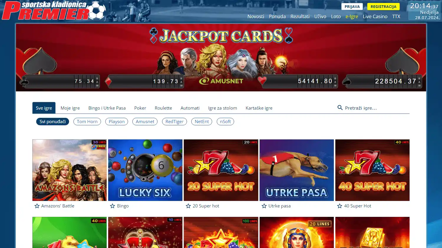 Premier Sportska Kladionica Casino screenshot 3