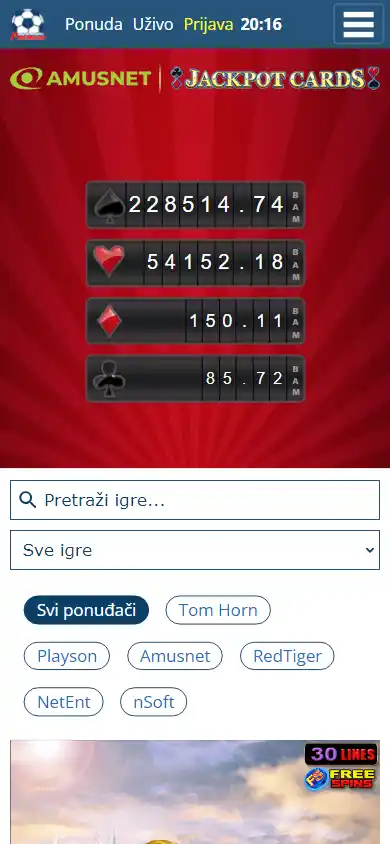 Premier Sportska Kladionica Casino screenshot 5