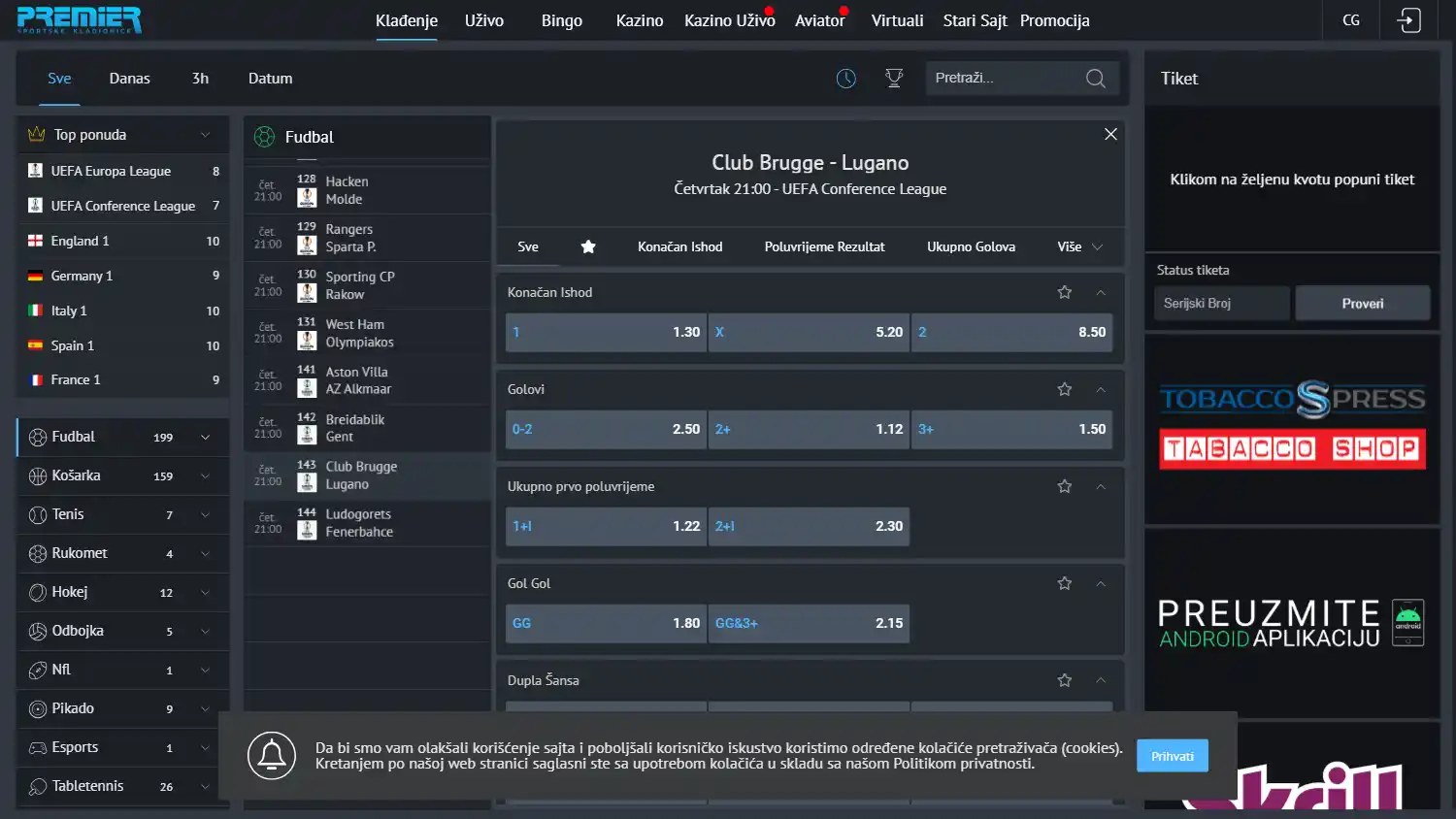 Premier Sportske Kladionice Casino screenshot 1