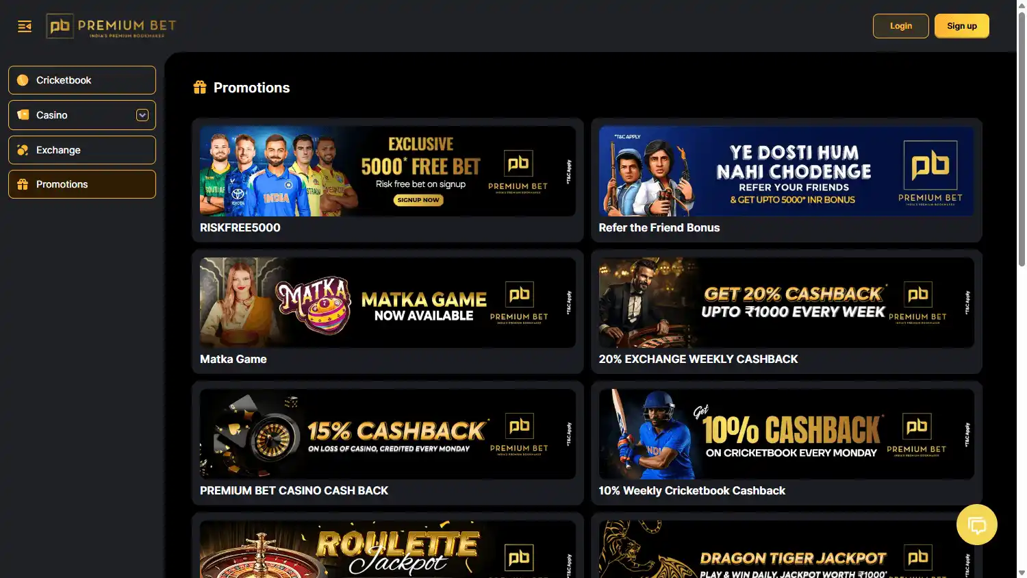 PremiumBet Casino IN screenshot 3