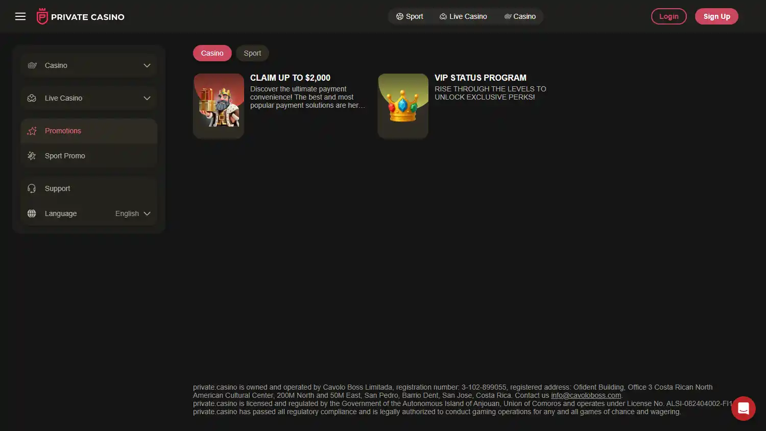 Private Casino screenshot 3