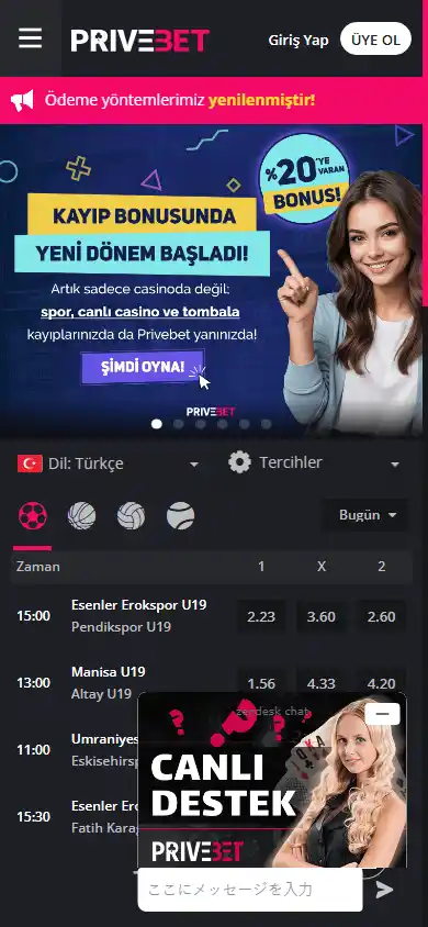 Privebet Casino screenshot 4