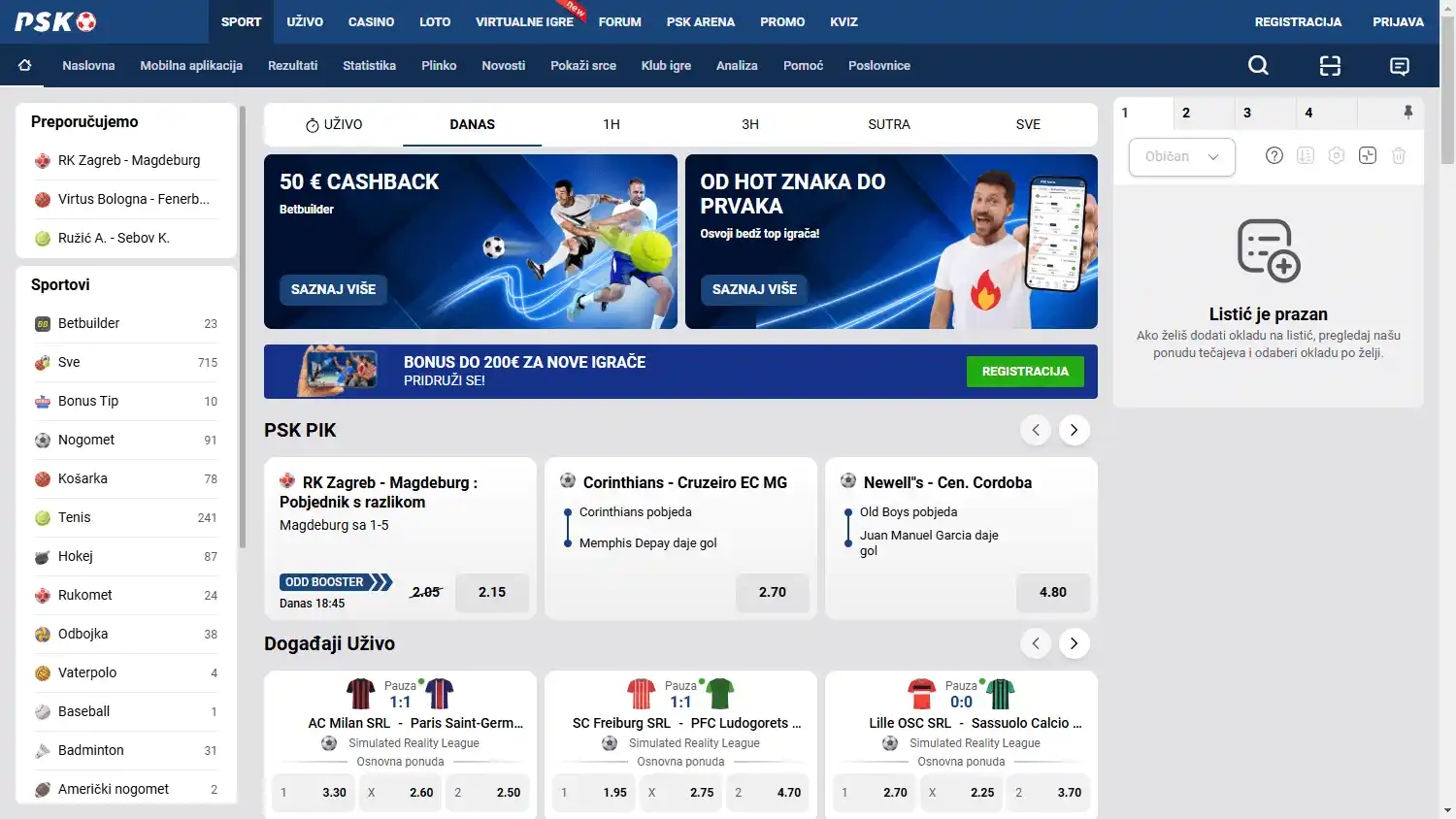 PSK Casino screenshot 1