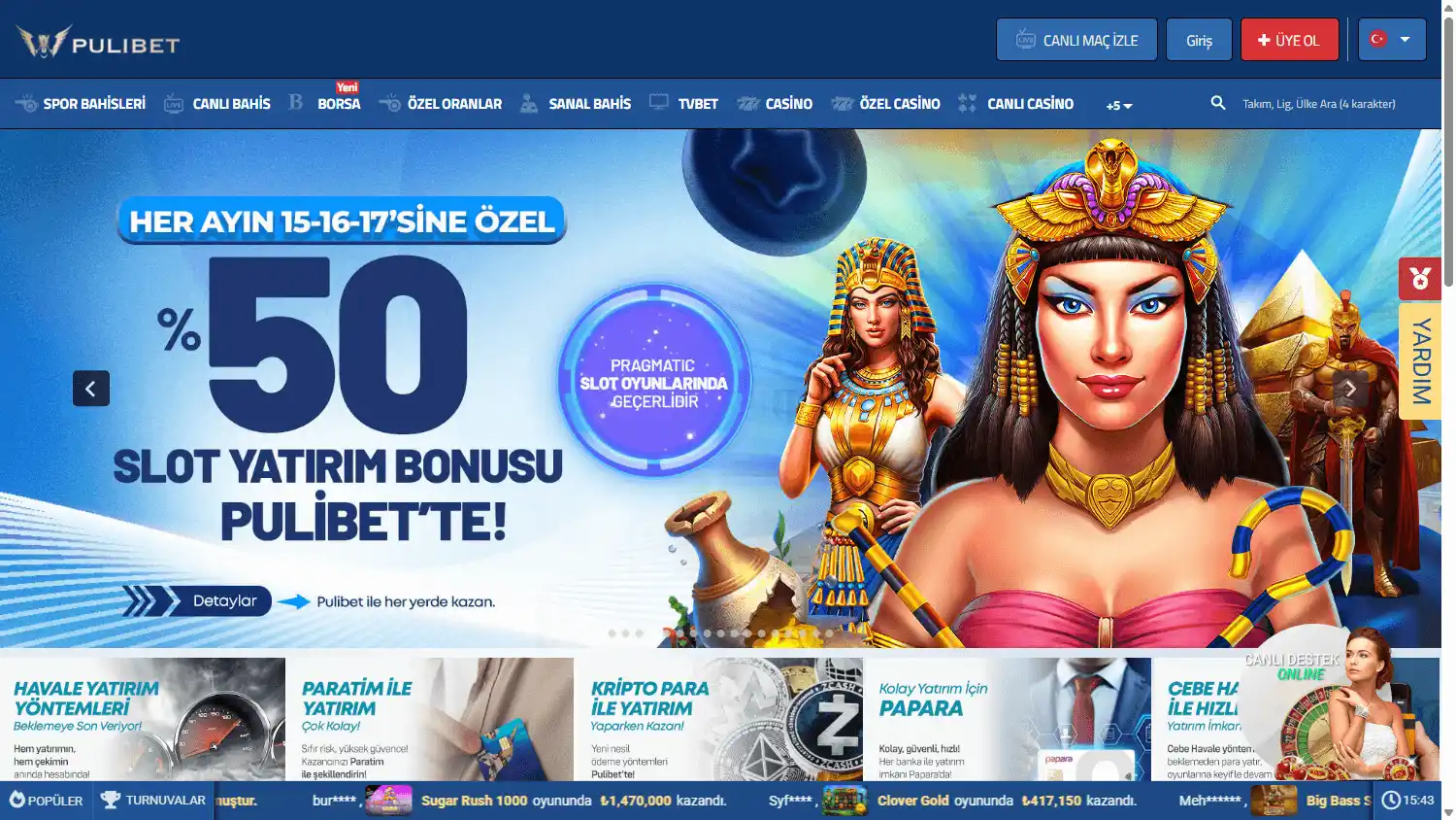 Pulibet Casino screenshot 1