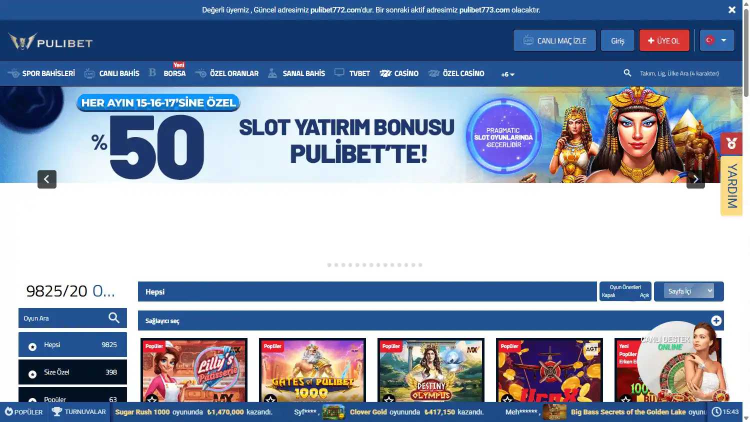 Pulibet Casino screenshot 2