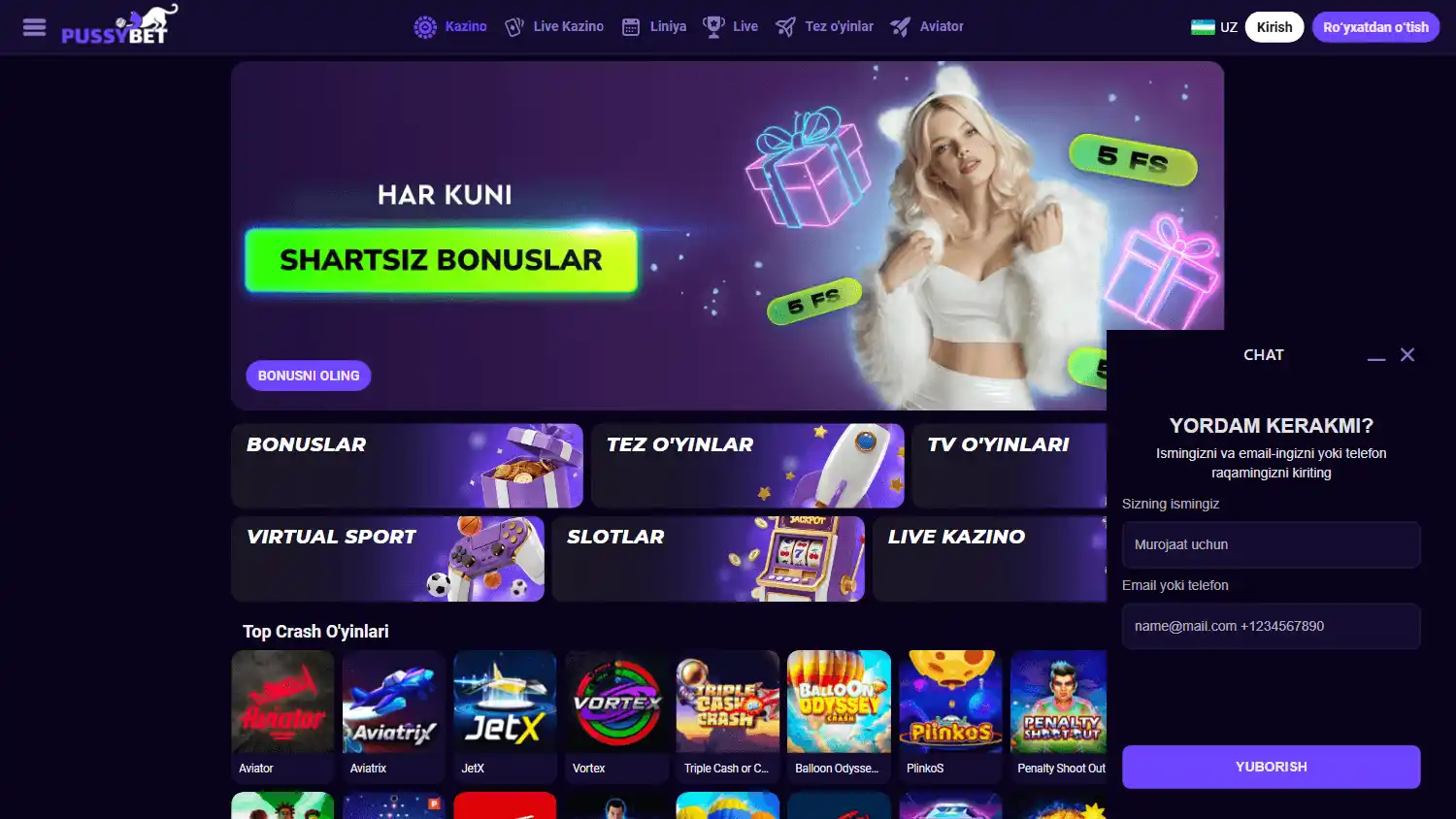 PussyBet Casino screenshot 3