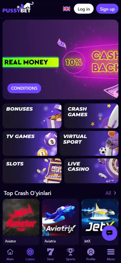 PussyBet Casino screenshot 5