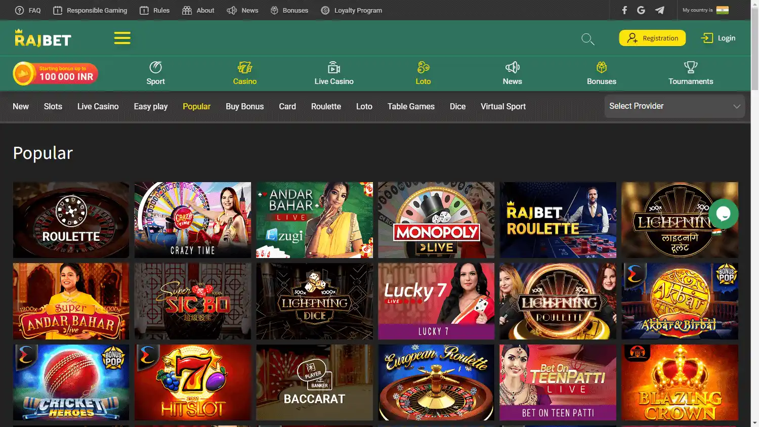 Rajbet Casino screenshot 1