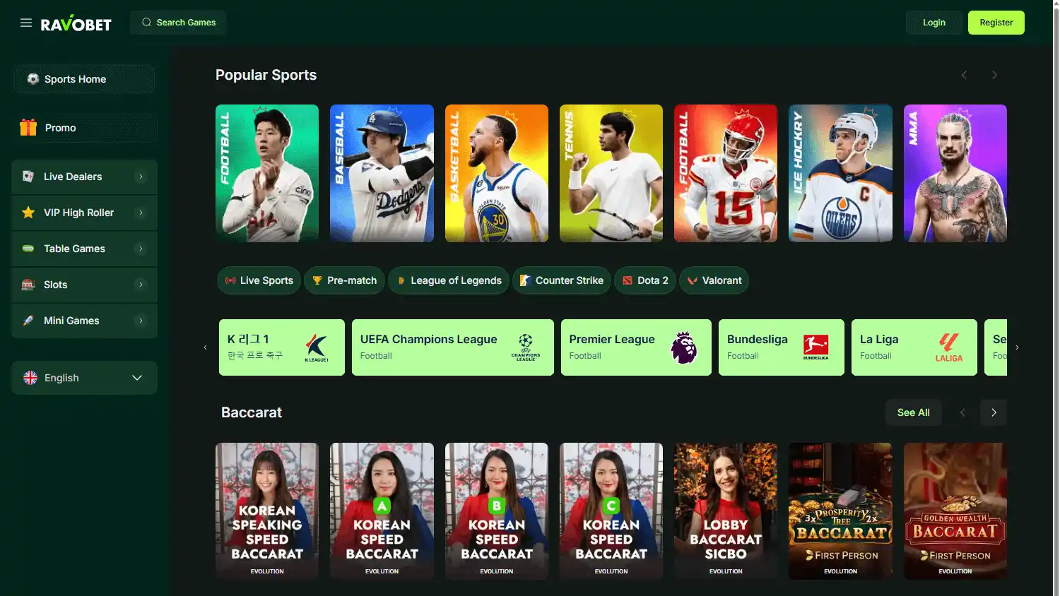 Ravobet Casino screenshot 1