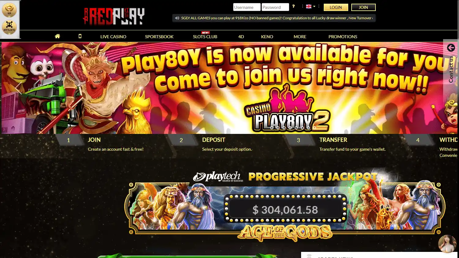 RedPlay2u Casino screenshot 1