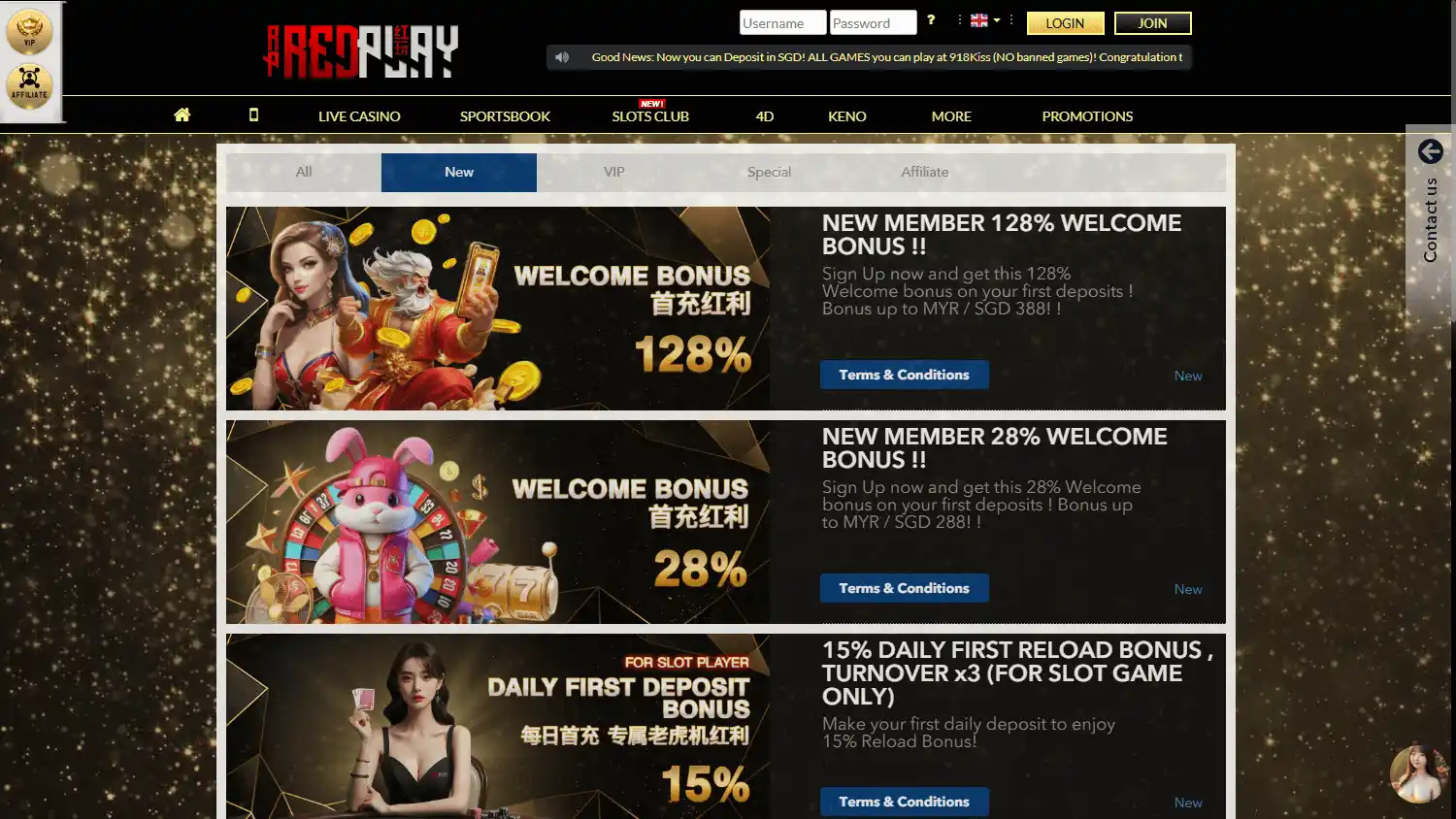 RedPlay2u Casino screenshot 3
