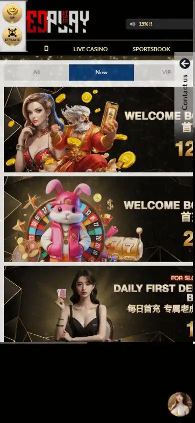 RedPlay2u Casino screenshot 5