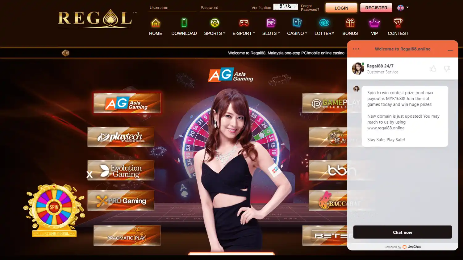 Regal88 Casino screenshot 2