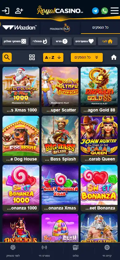 Royal Casino VIP screenshot 4