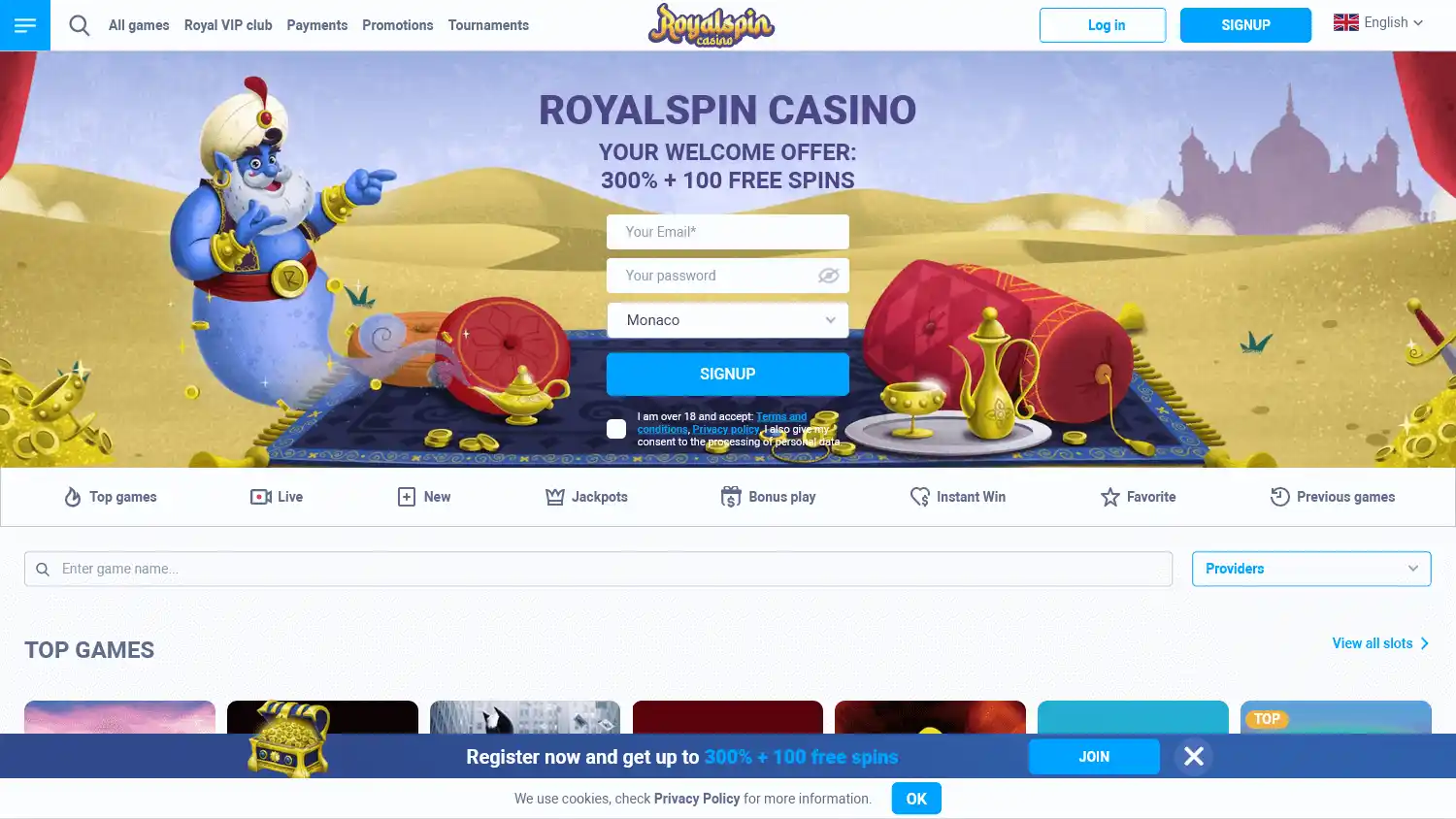 RoyalSpin Casino screenshot 1