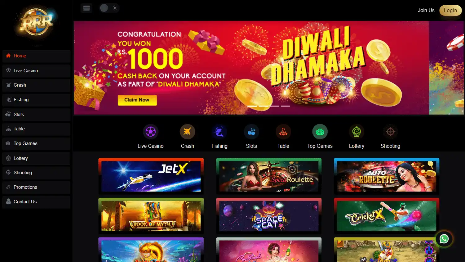 RRR Casino screenshot 1