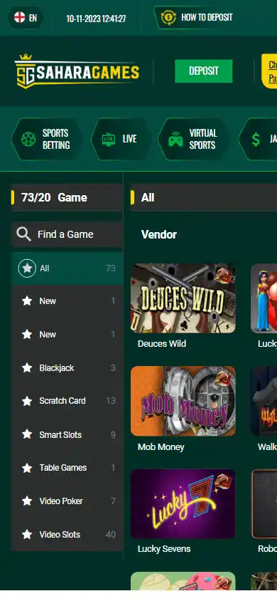 Sahara Games Casino screenshot 5