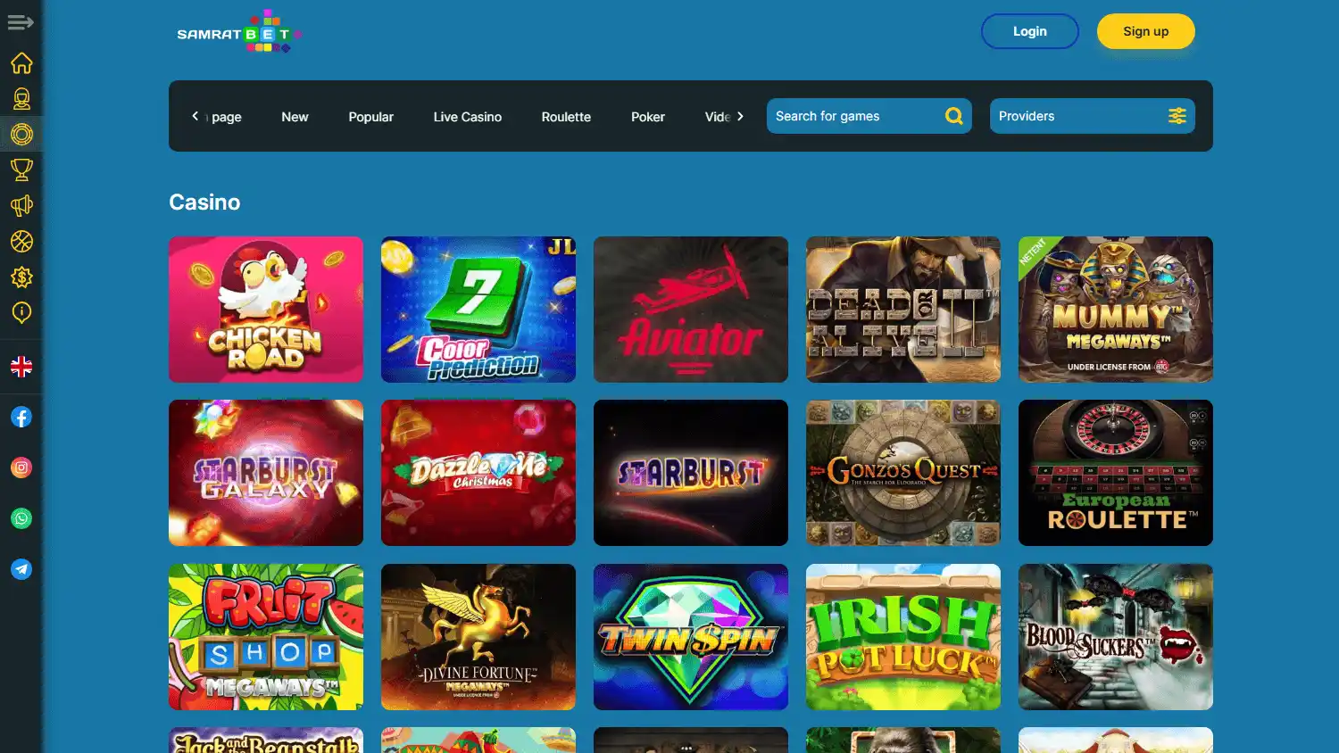 SamratBet Casino screenshot 2
