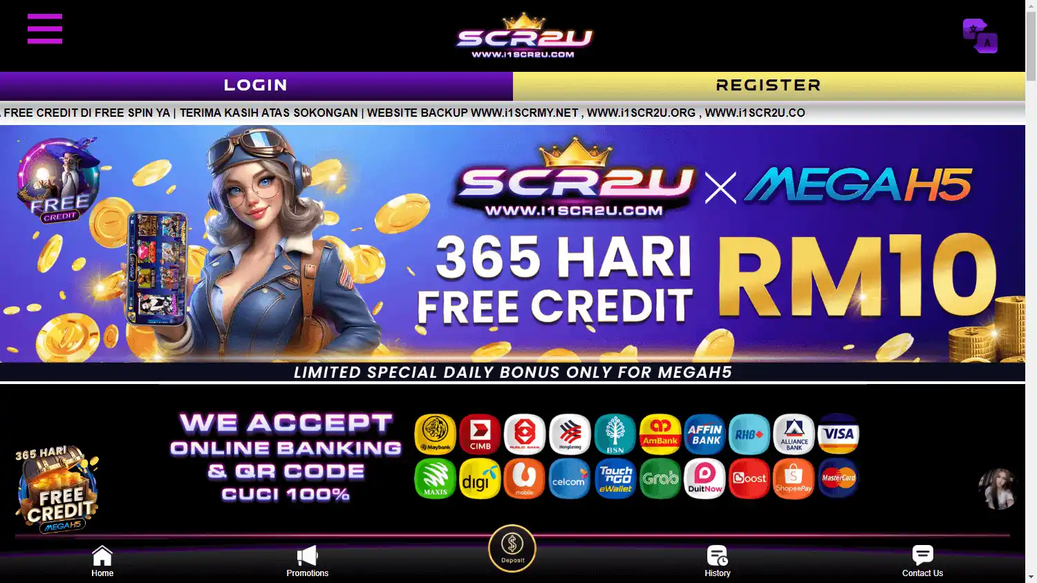 SCR2U Casino screenshot 1