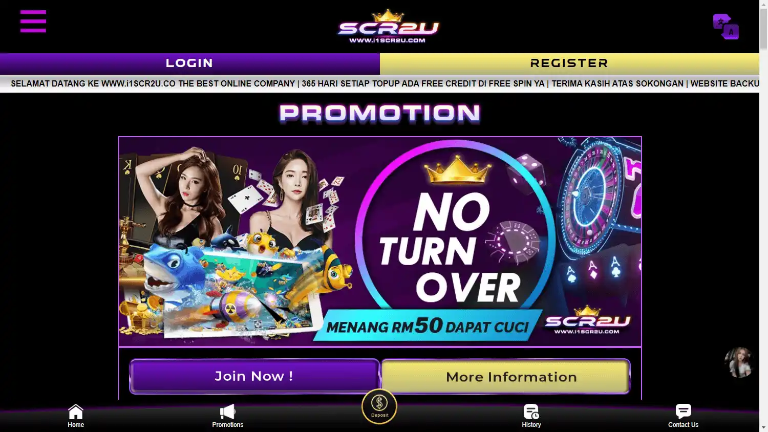 SCR2U Casino screenshot 2