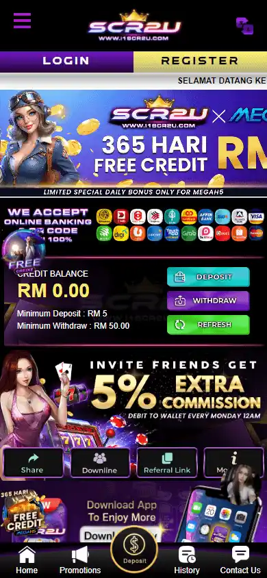SCR2U Casino screenshot 3