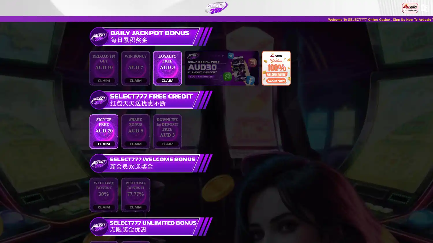 SELECT777 Casino screenshot 2