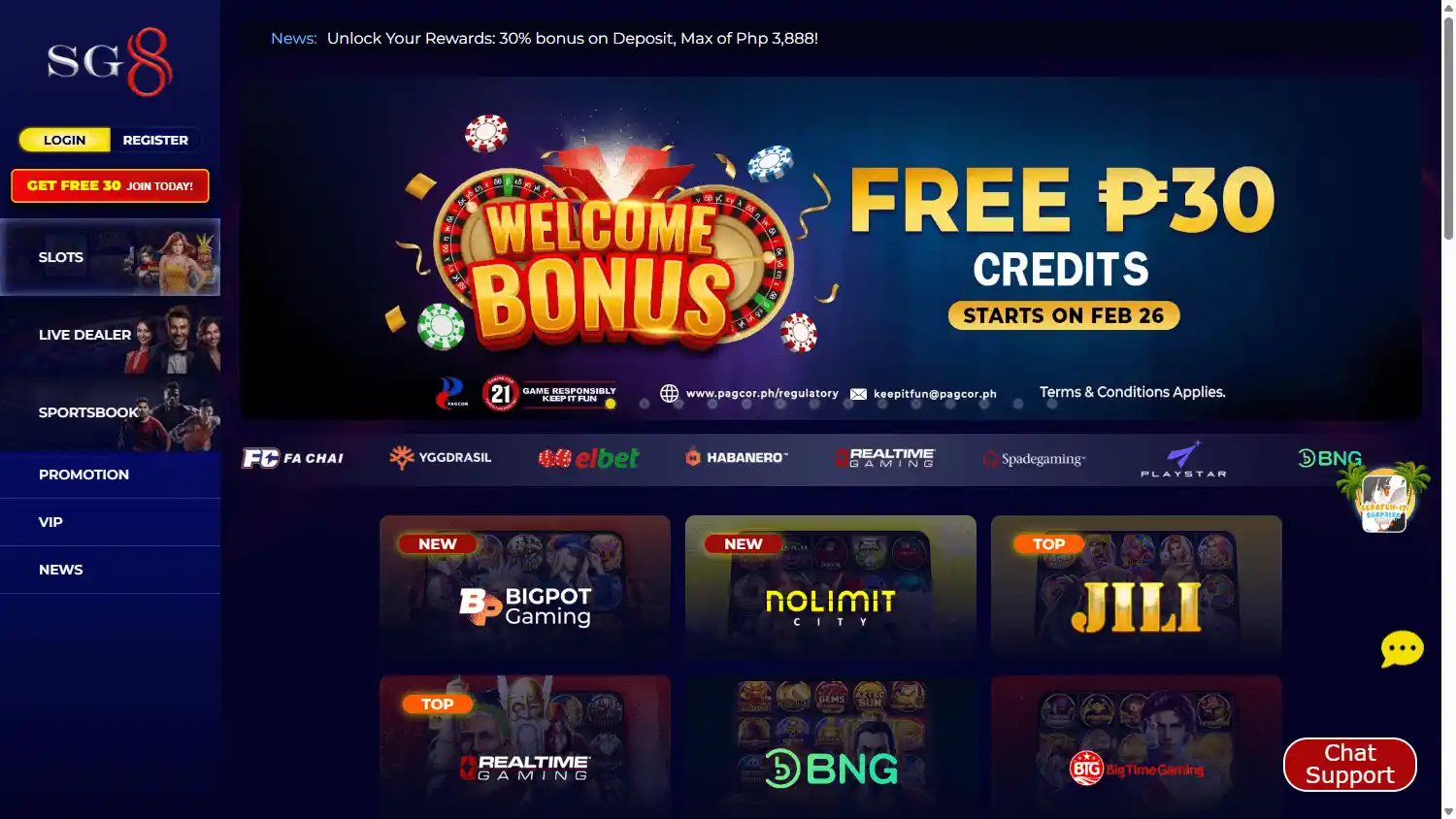SG8 Casino screenshot 2
