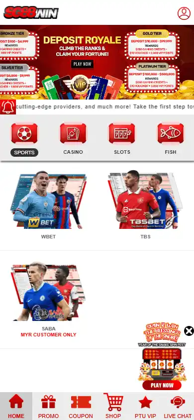 SG88Win Casino screenshot 4