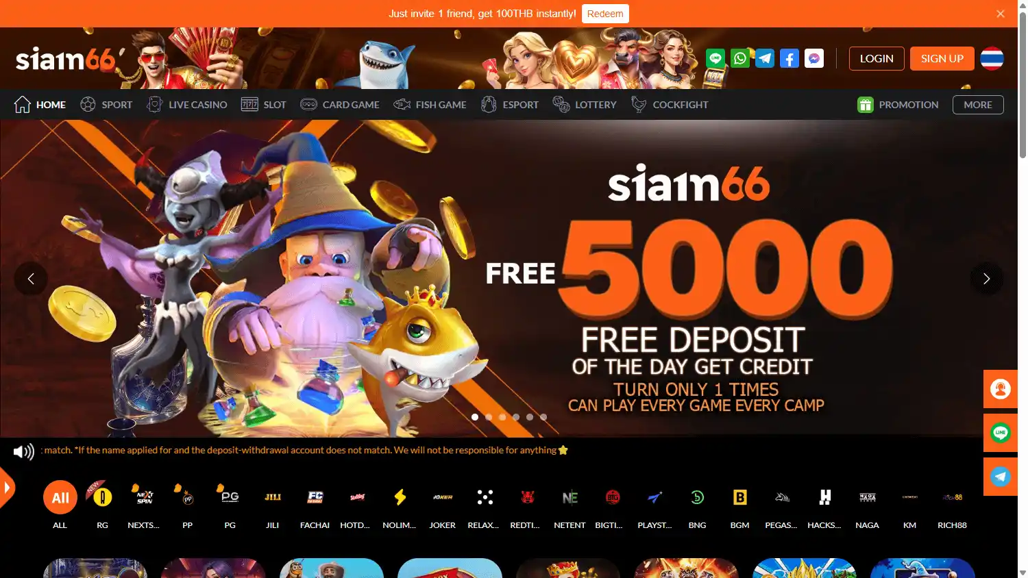 Siam 66 Casino screenshot 1