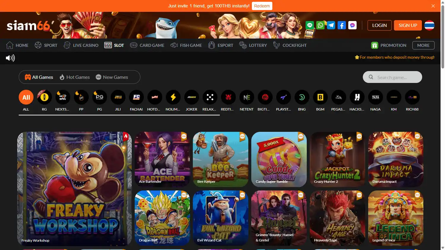 Siam 66 Casino screenshot 2
