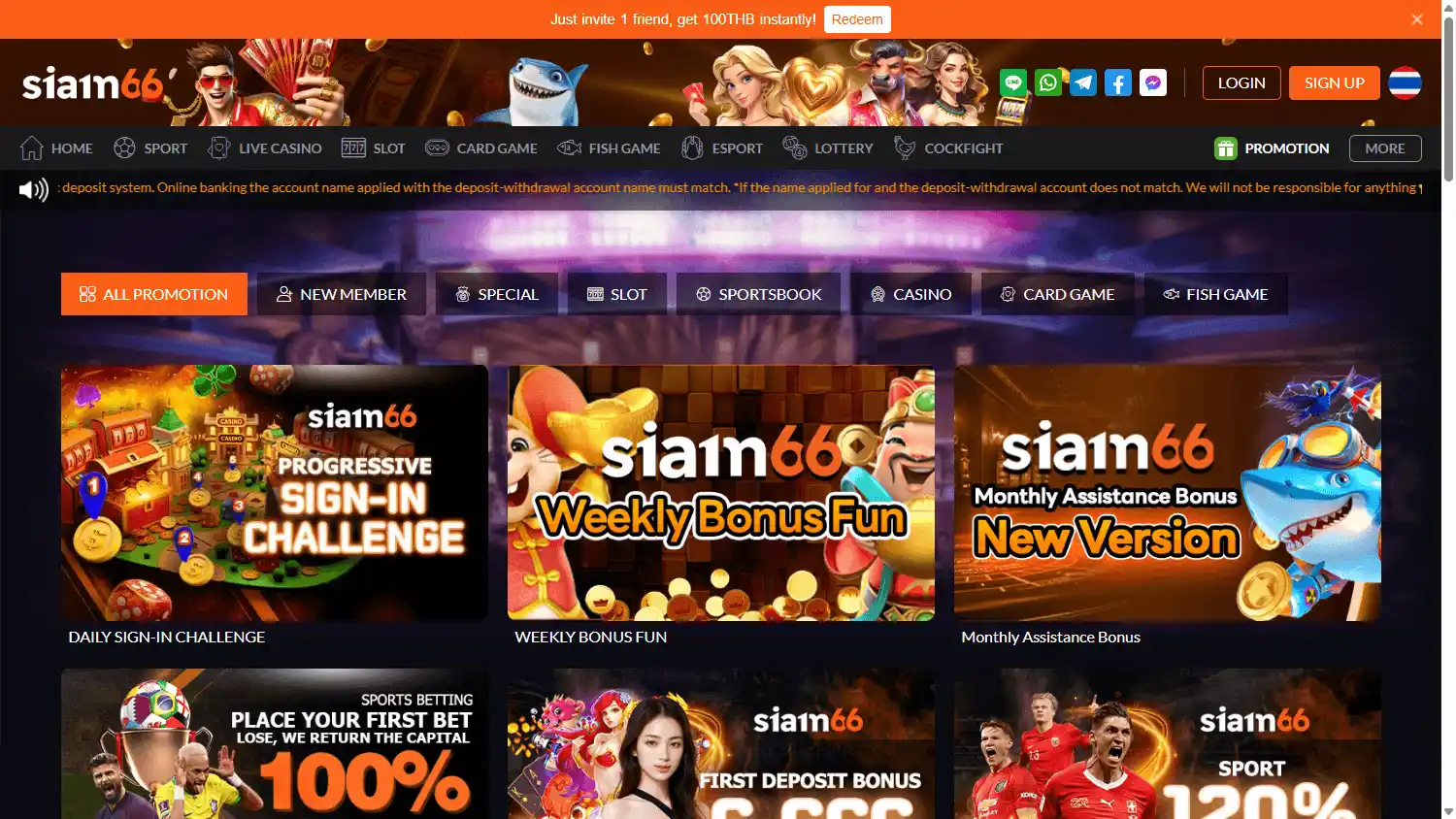 Siam 66 Casino screenshot 3