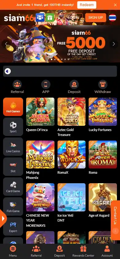 Siam 66 Casino screenshot 4