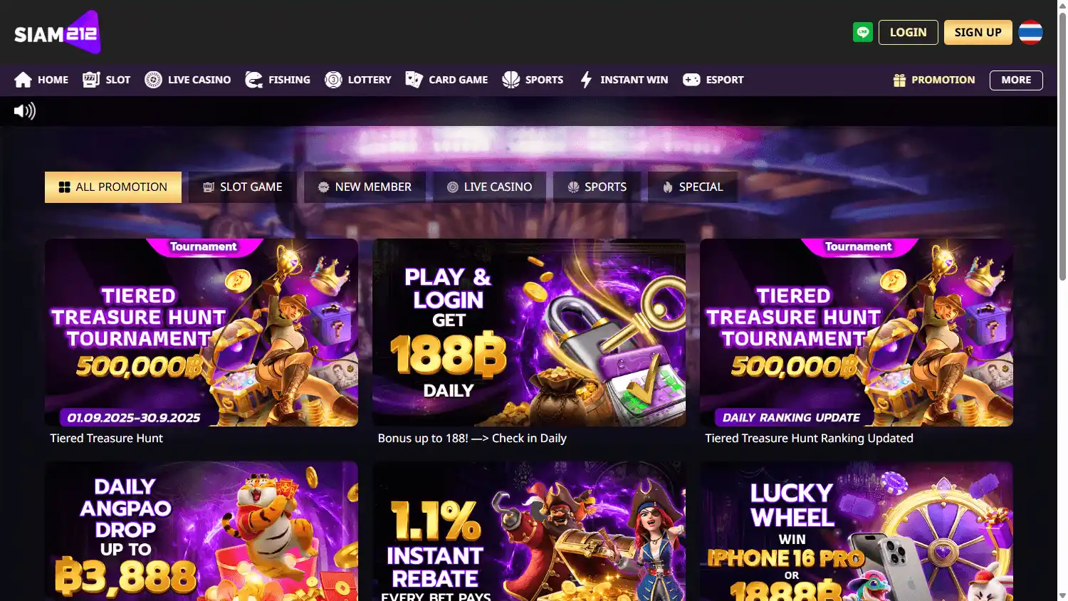 Siam212 Casino screenshot 3