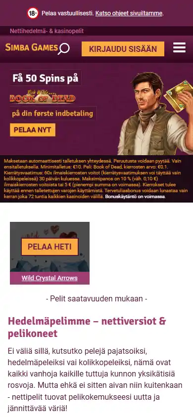 Simba Games Casino DE screenshot 5