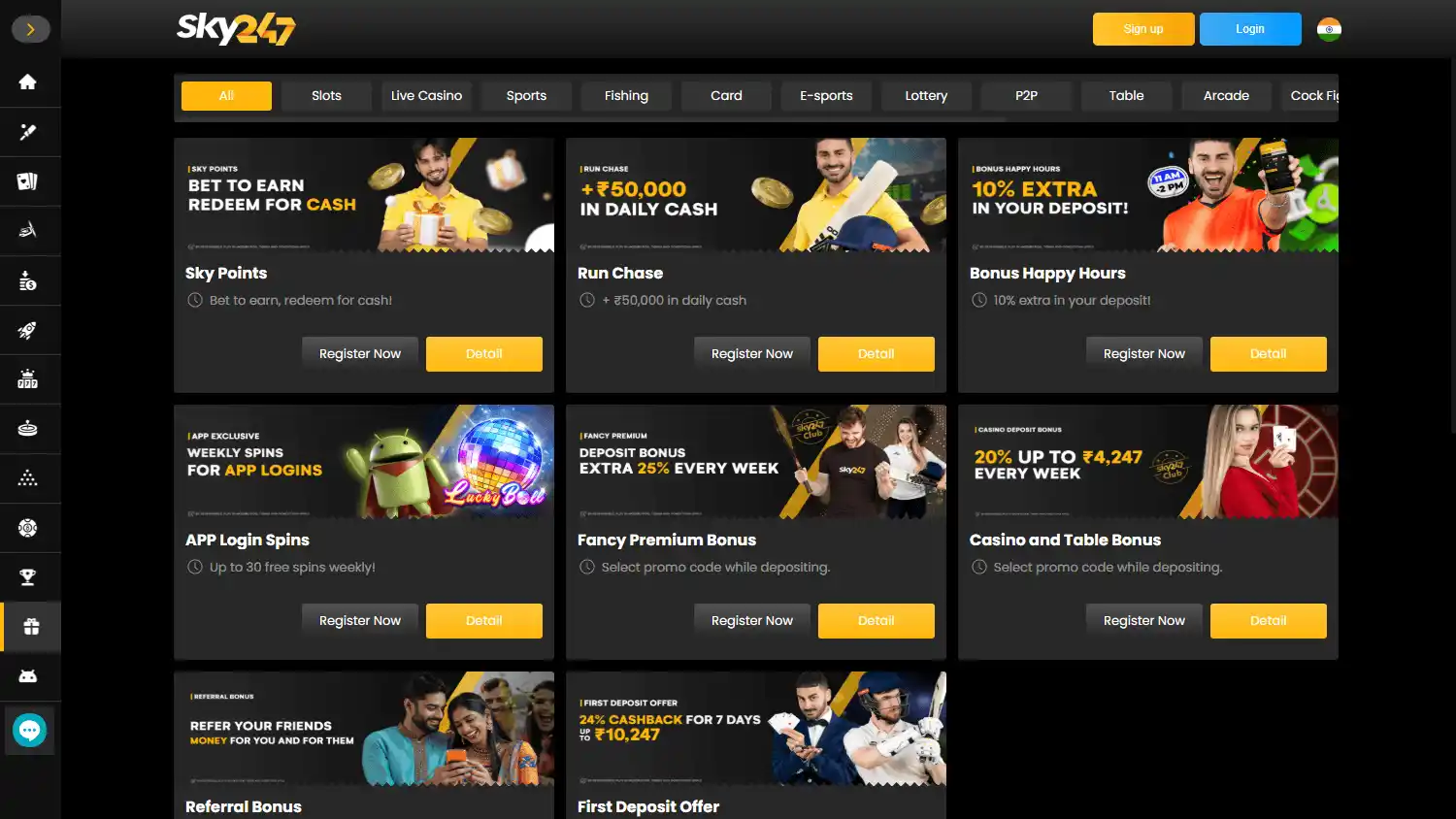 Sky247 Casino screenshot 3