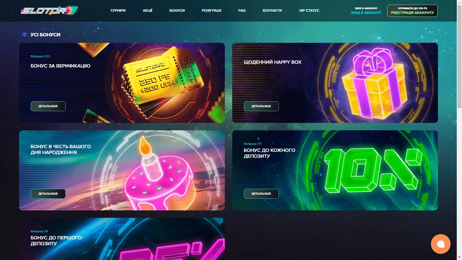 Slotor777 Casino screenshot 2
