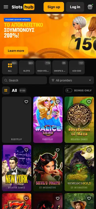 Slotshub Casino screenshot 3